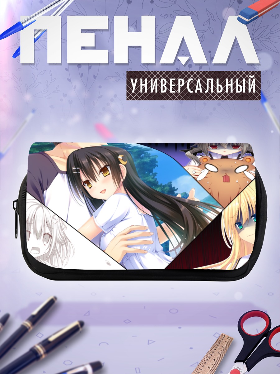 Пенал-косметичка Алиса Кроули и подруги