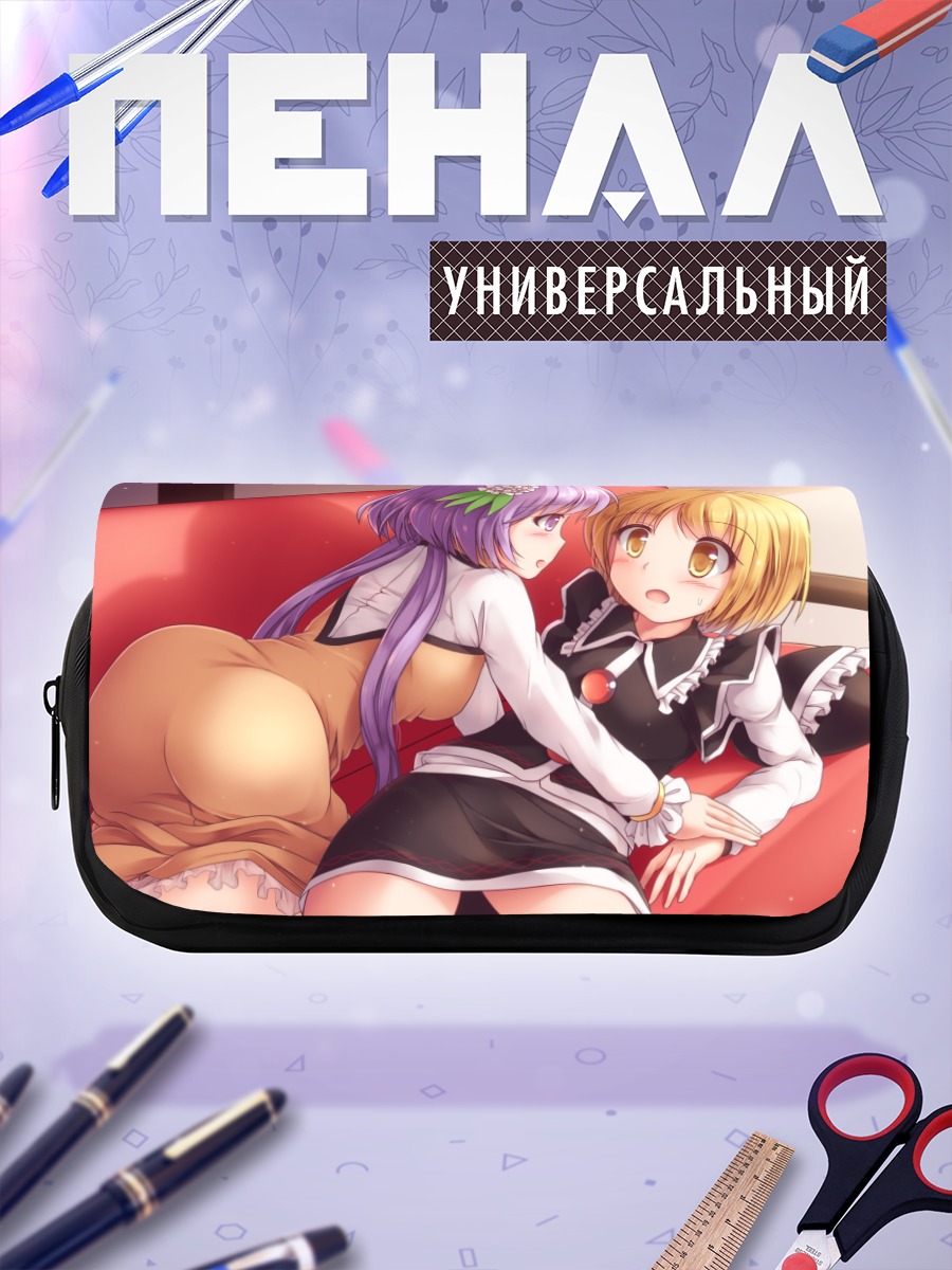 Пенал-косметичка Лунаса Призмривер и Цукумо Бенбен