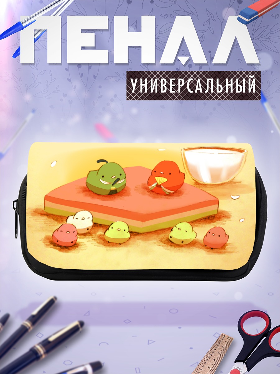 Пенал-косметичка Птички с веером