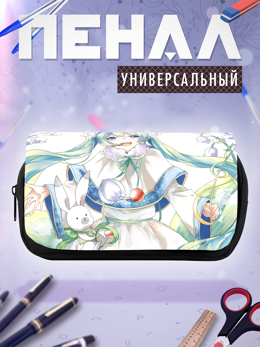 Пенал-косметичка Мику Хацунэ в снегу