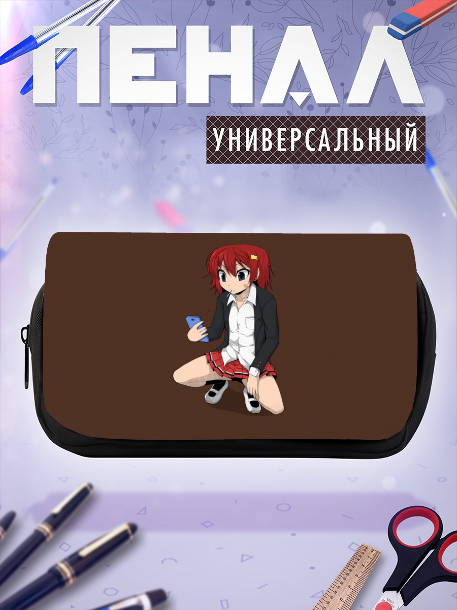 Пенал-косметичка Девушка со смартфоном