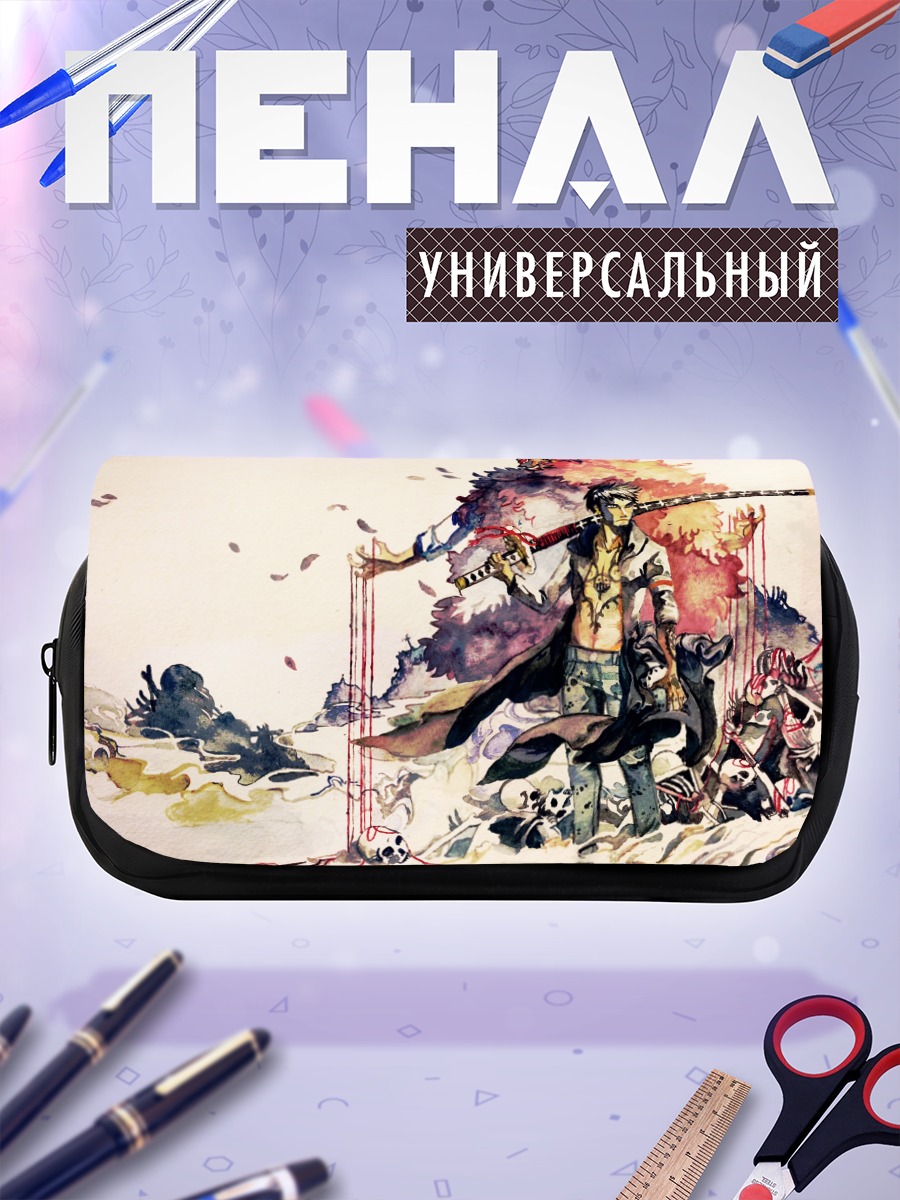 Пенал-косметичка Трафальгар Ло в бою