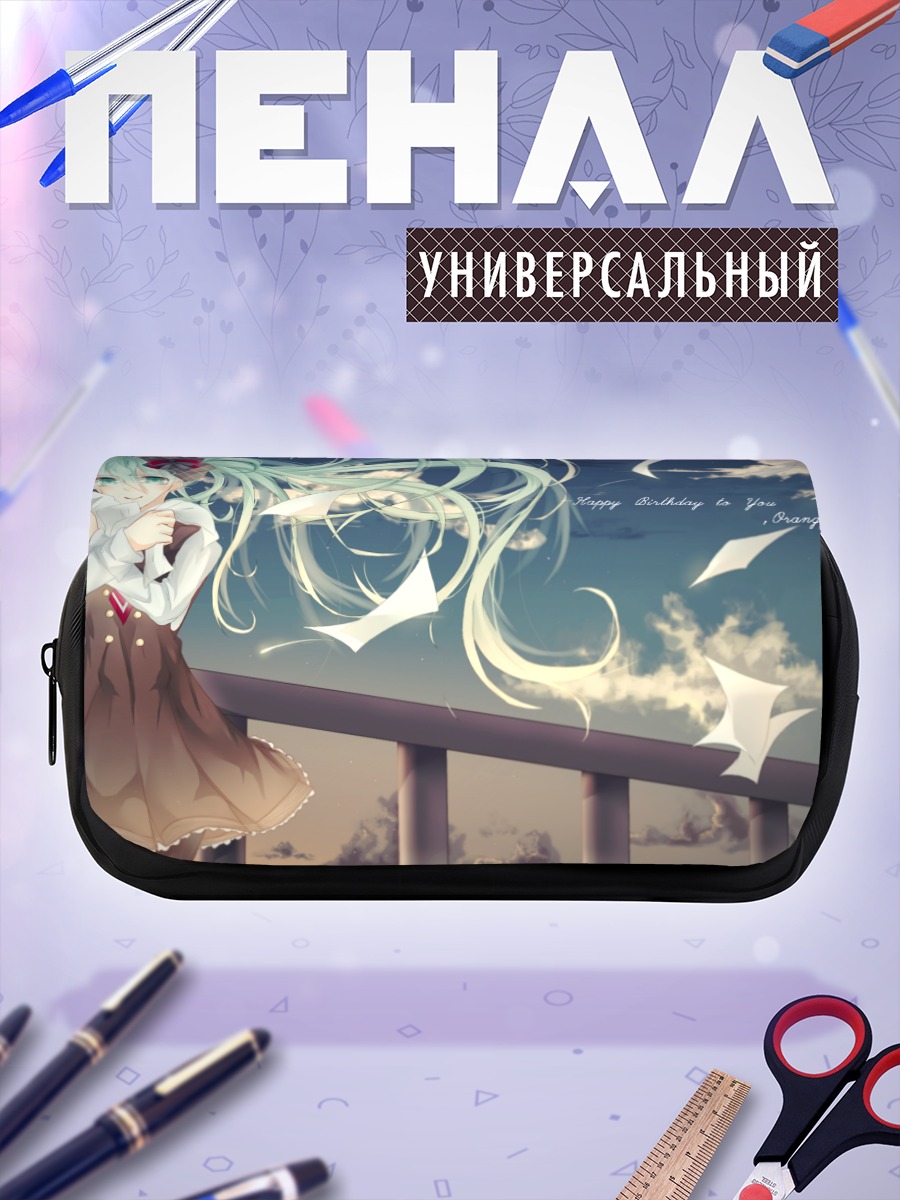 Пенал-косметичка Мику Хацунэ с листами