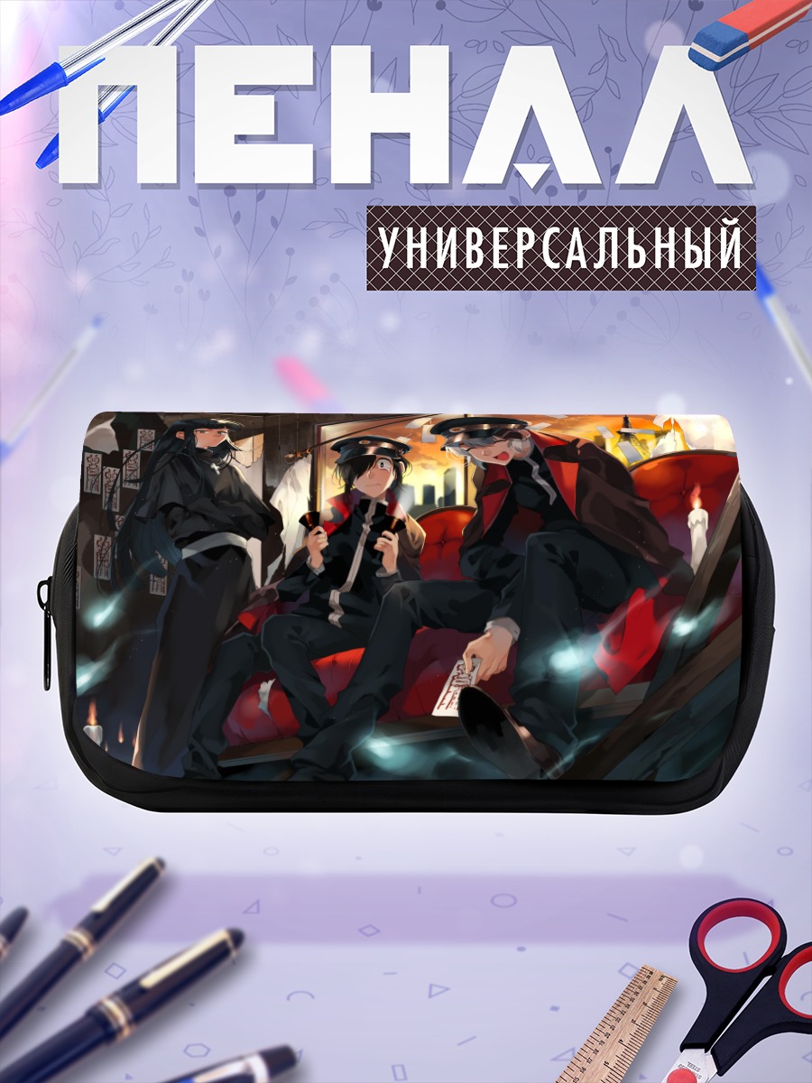 Пенал-косметичка Монахи в форме
