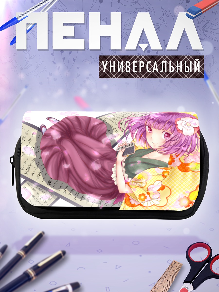 Пенал-косметичка Акю Хиеда в кимоно