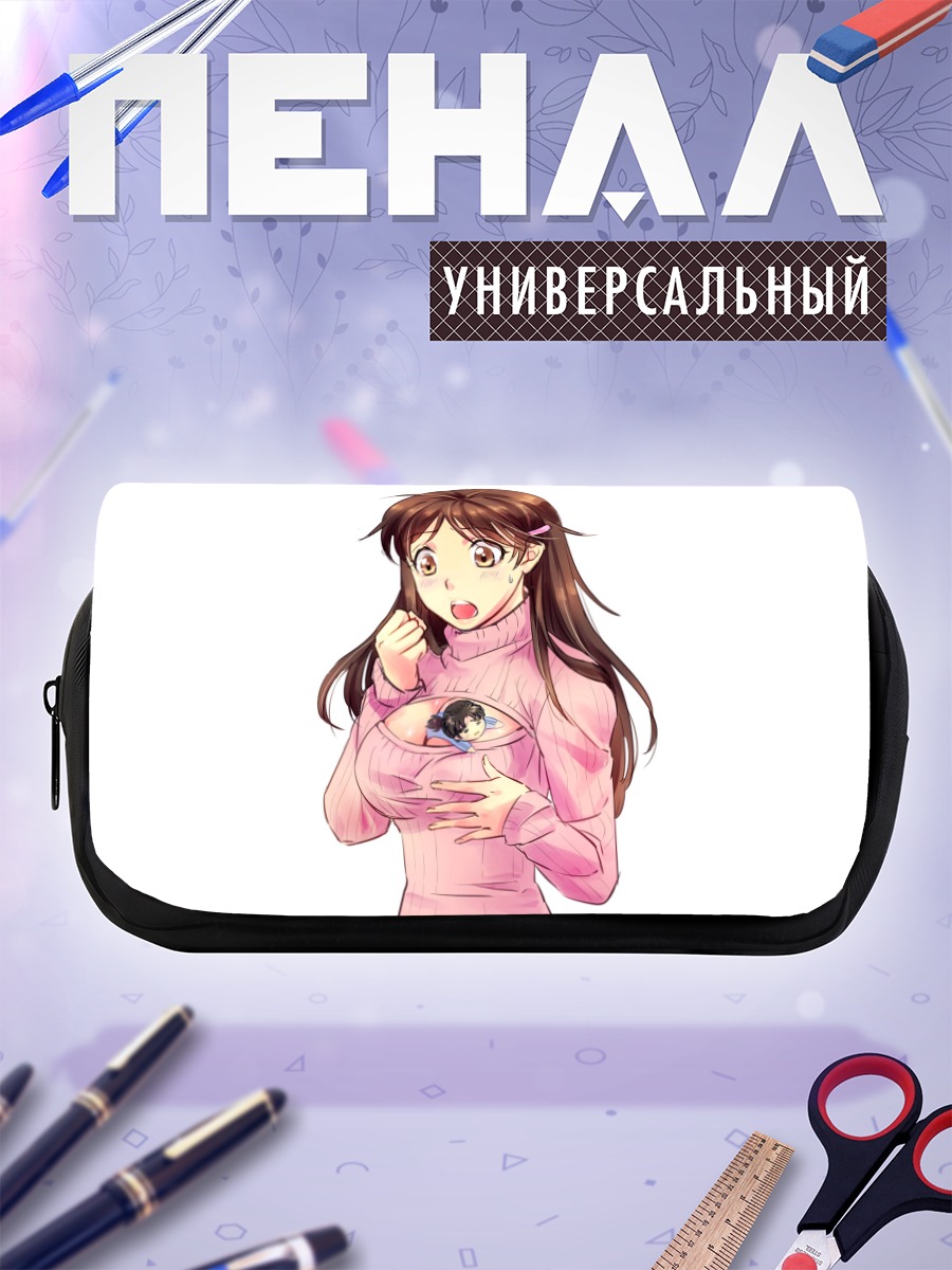 Пенал-косметичка Миюки Нанасэ в розовом
