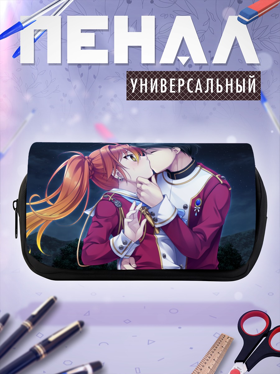 Пенал-косметичка Тамао Акахито и Синри Нарита