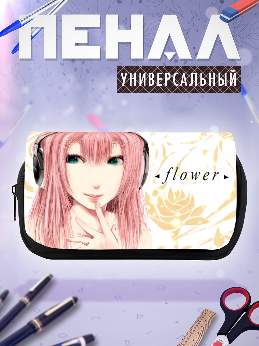 Пенал-косметичка Мику Хацунэ в цветах