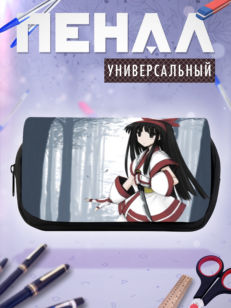 Пенал-косметичка Накоруру в лесу