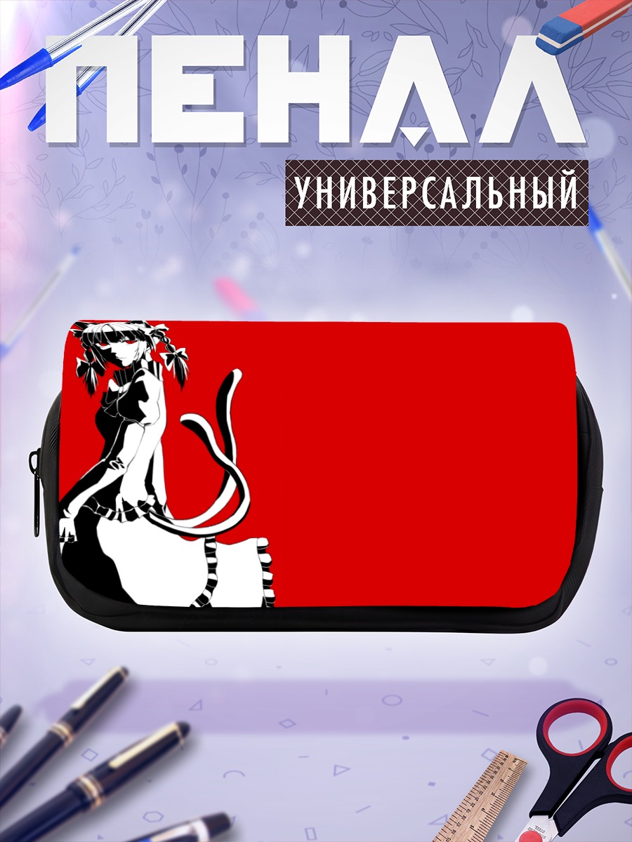 Пенал-косметичка Рин Каэнбё в красном