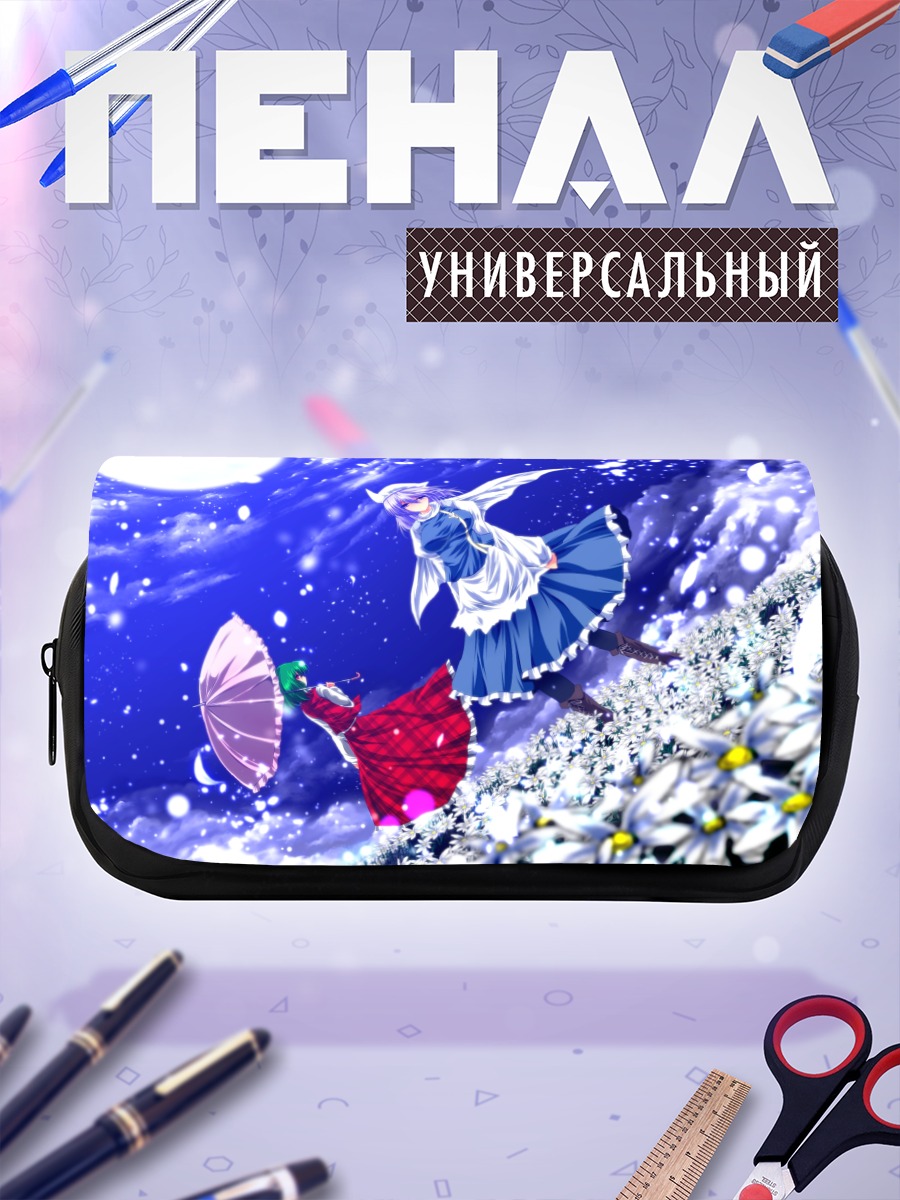 Пенал-косметичка Юка Казами в цветах
