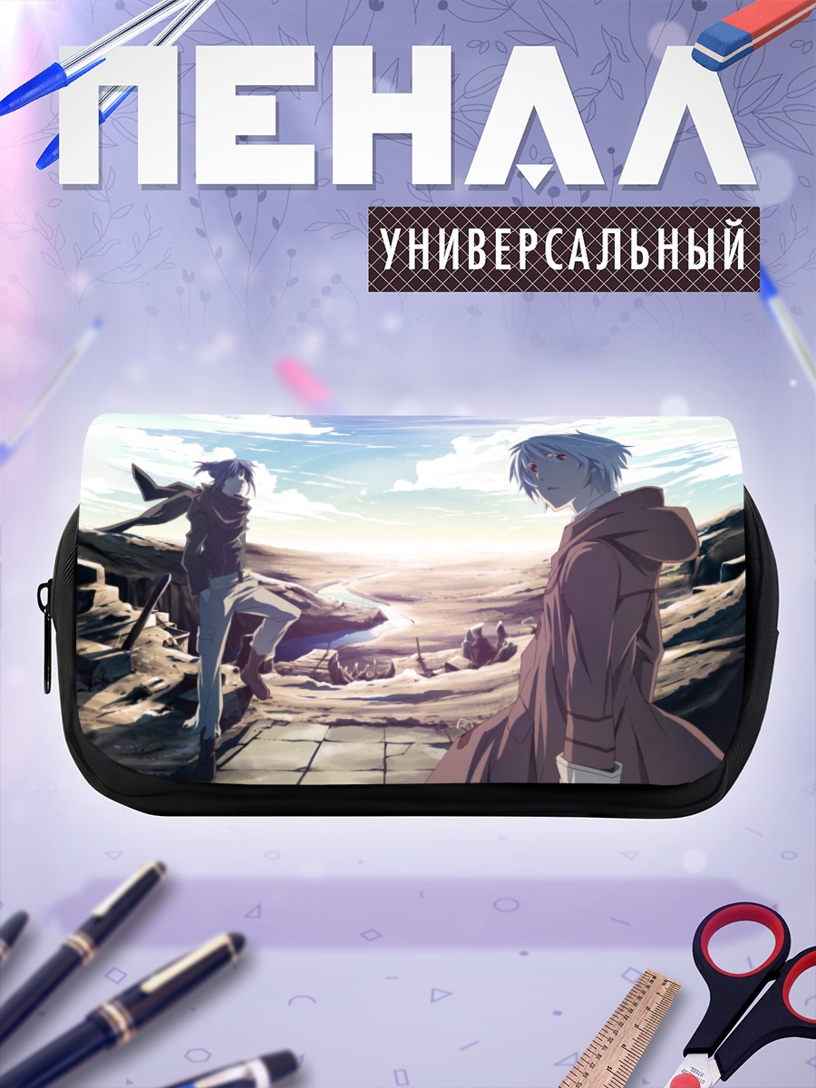 Пенал-косметичка Сион и Незуми