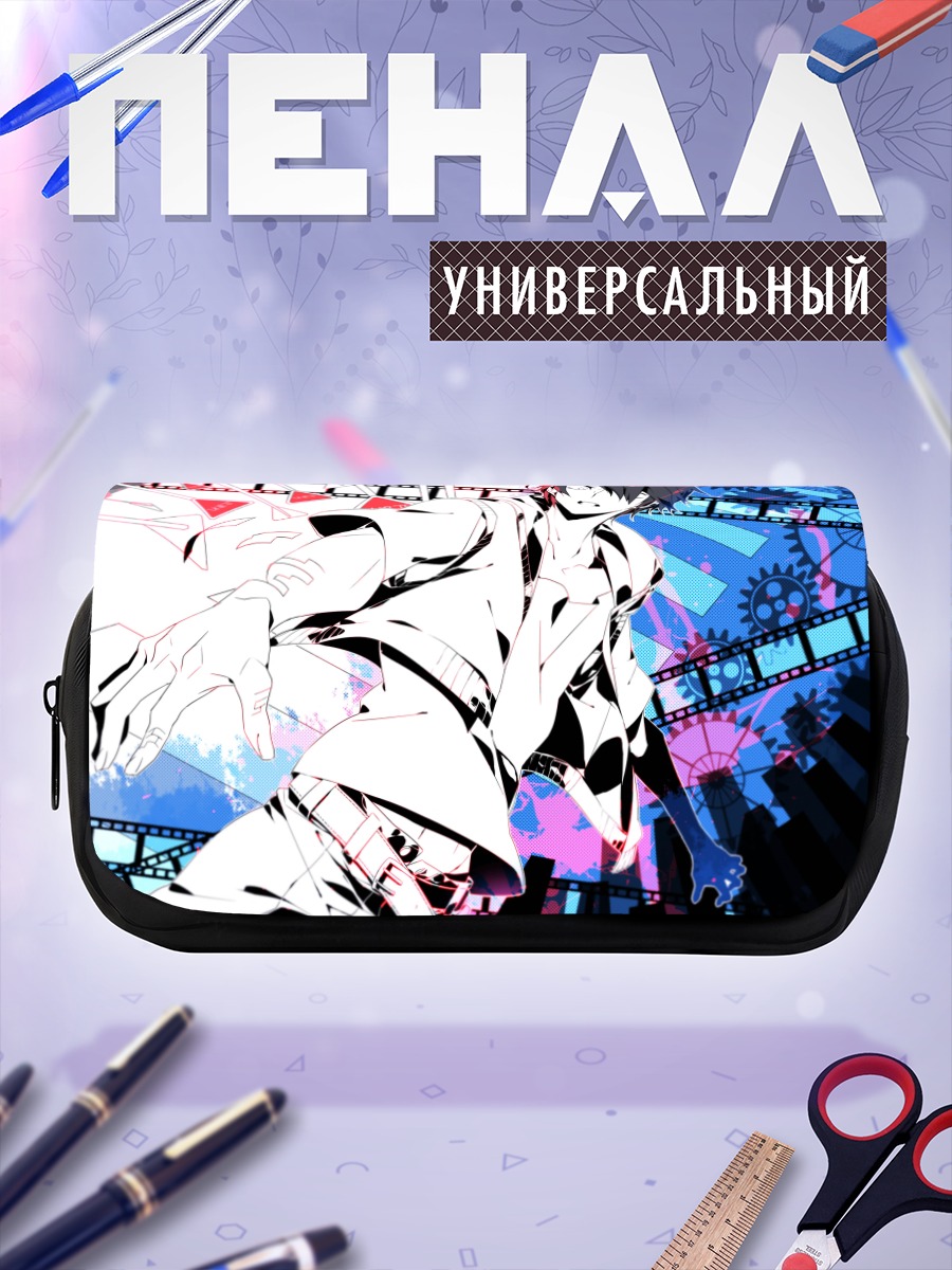 Пенал-косметичка Хибия Амамия в ритме