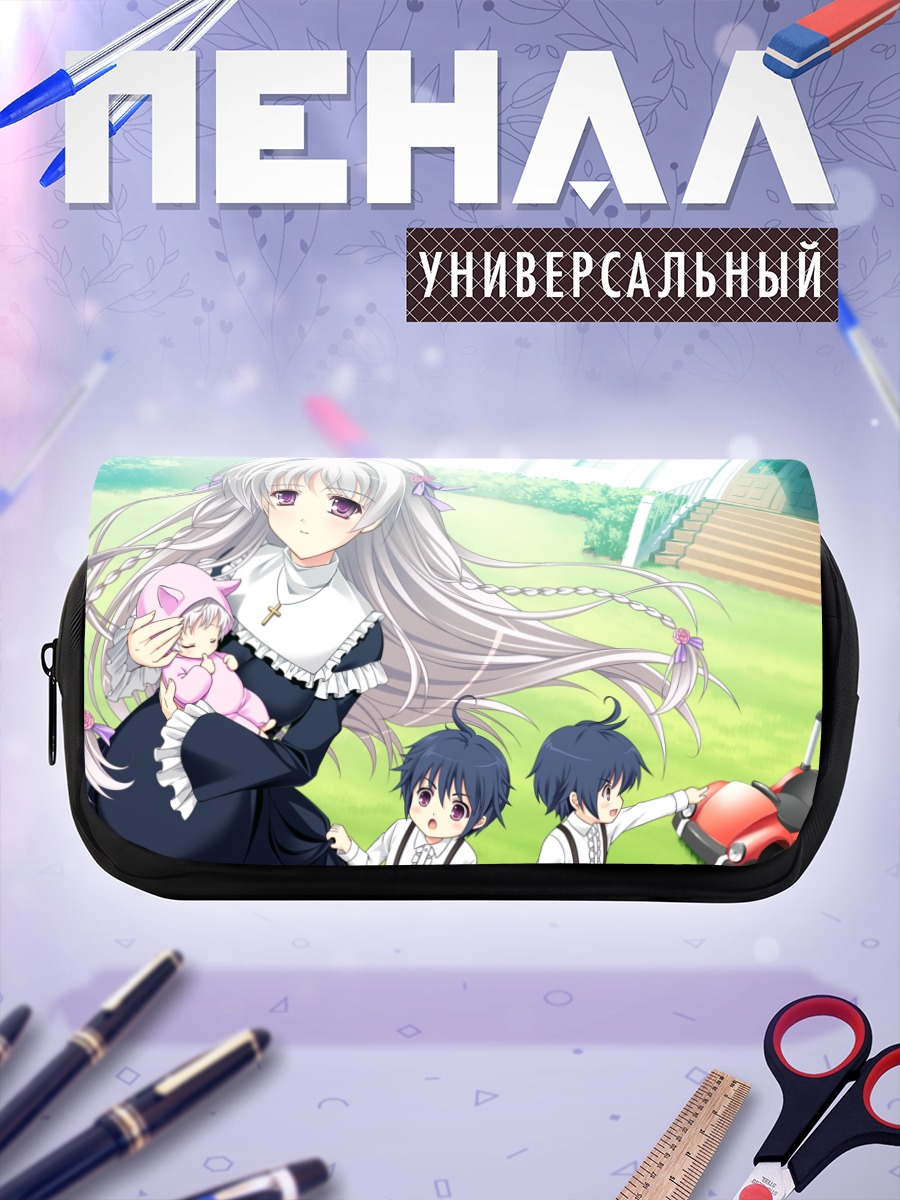 Пенал-косметичка Вероника Рубенштадт с детьми