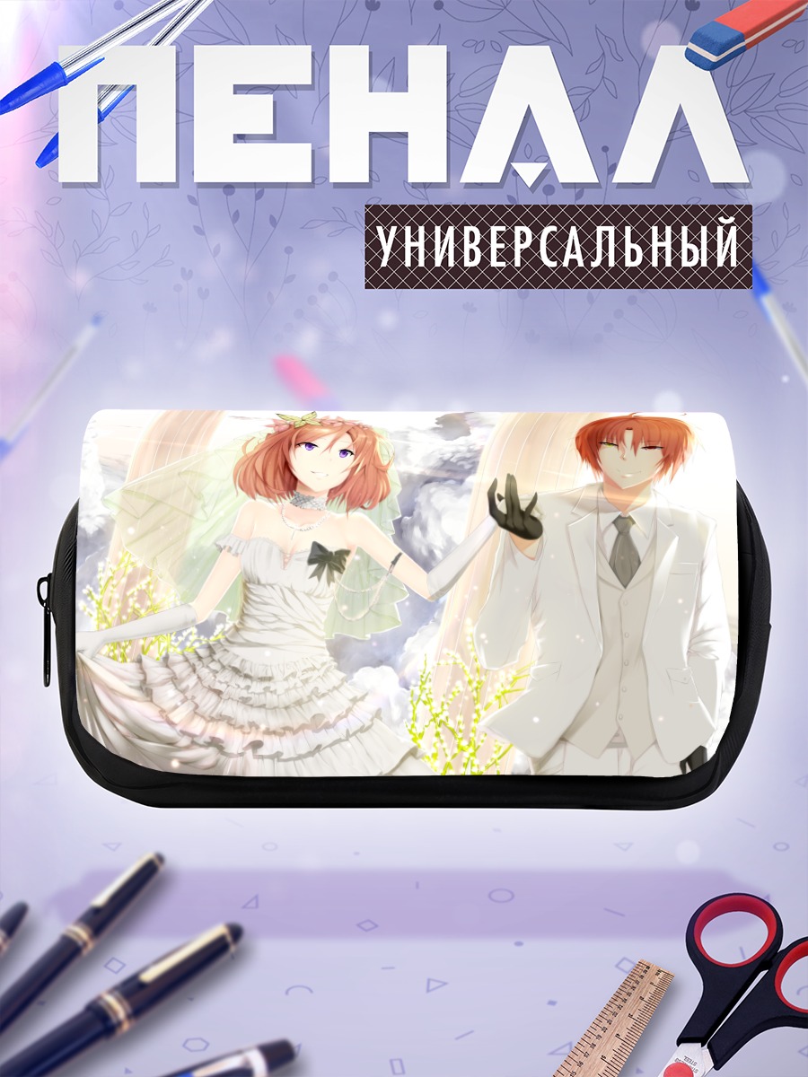 Пенал-косметичка Маки Нишикино в платье