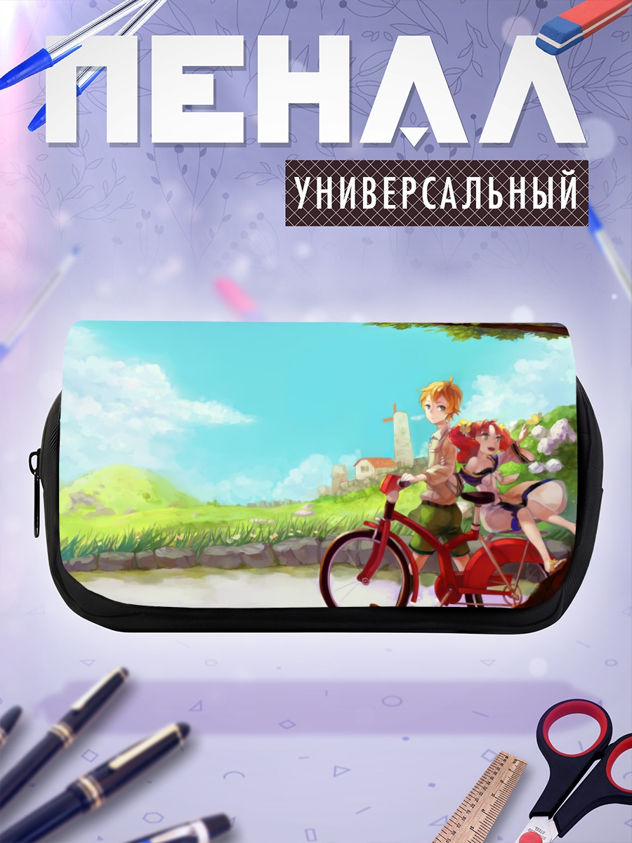 Пенал-косметичка Клейн и Несса на велосипеде