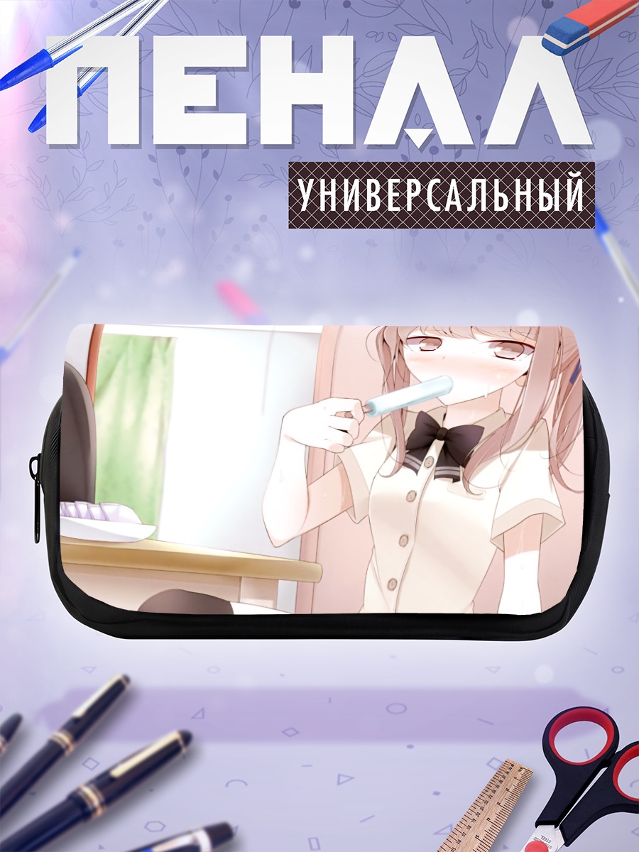 Пенал-косметичка Девушка с мороженым