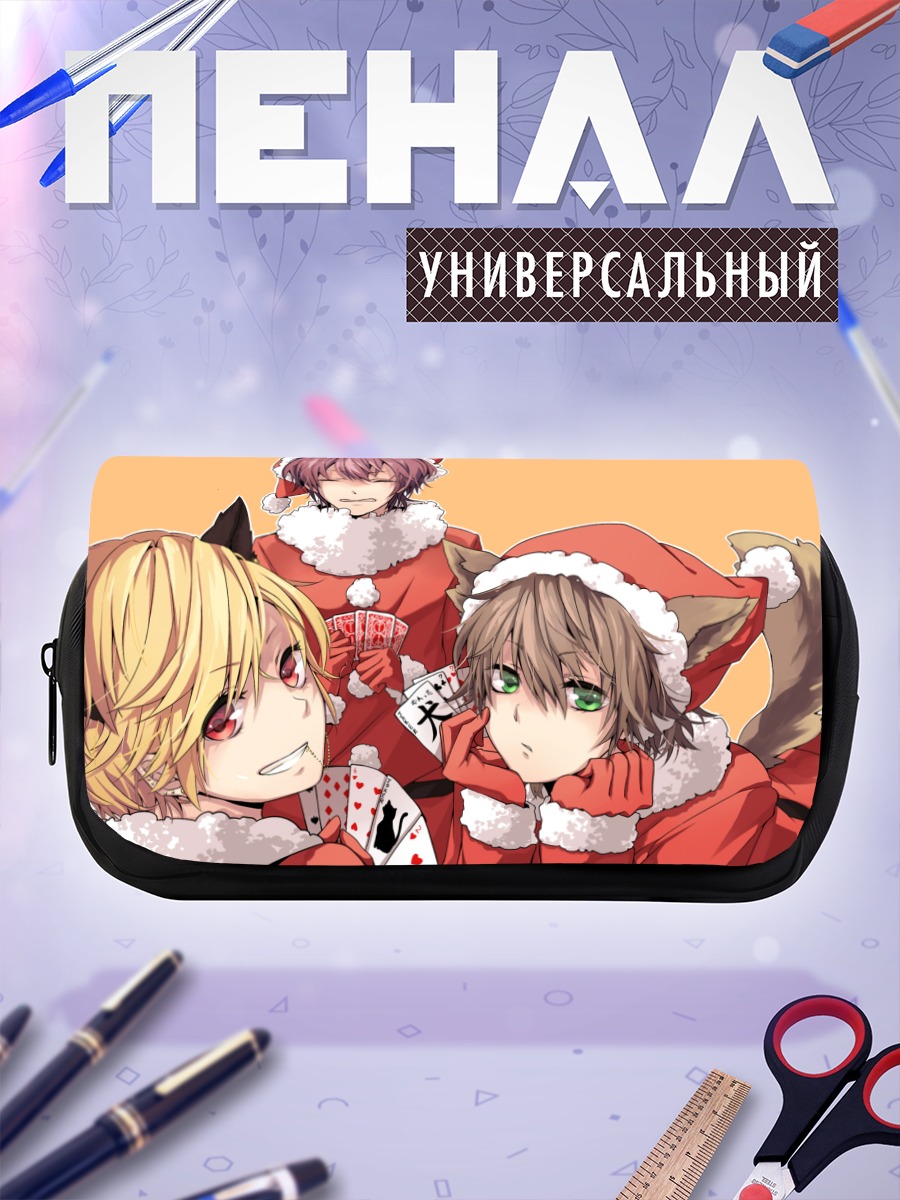 Пенал-косметичка 96neko в Санта-костюмах
