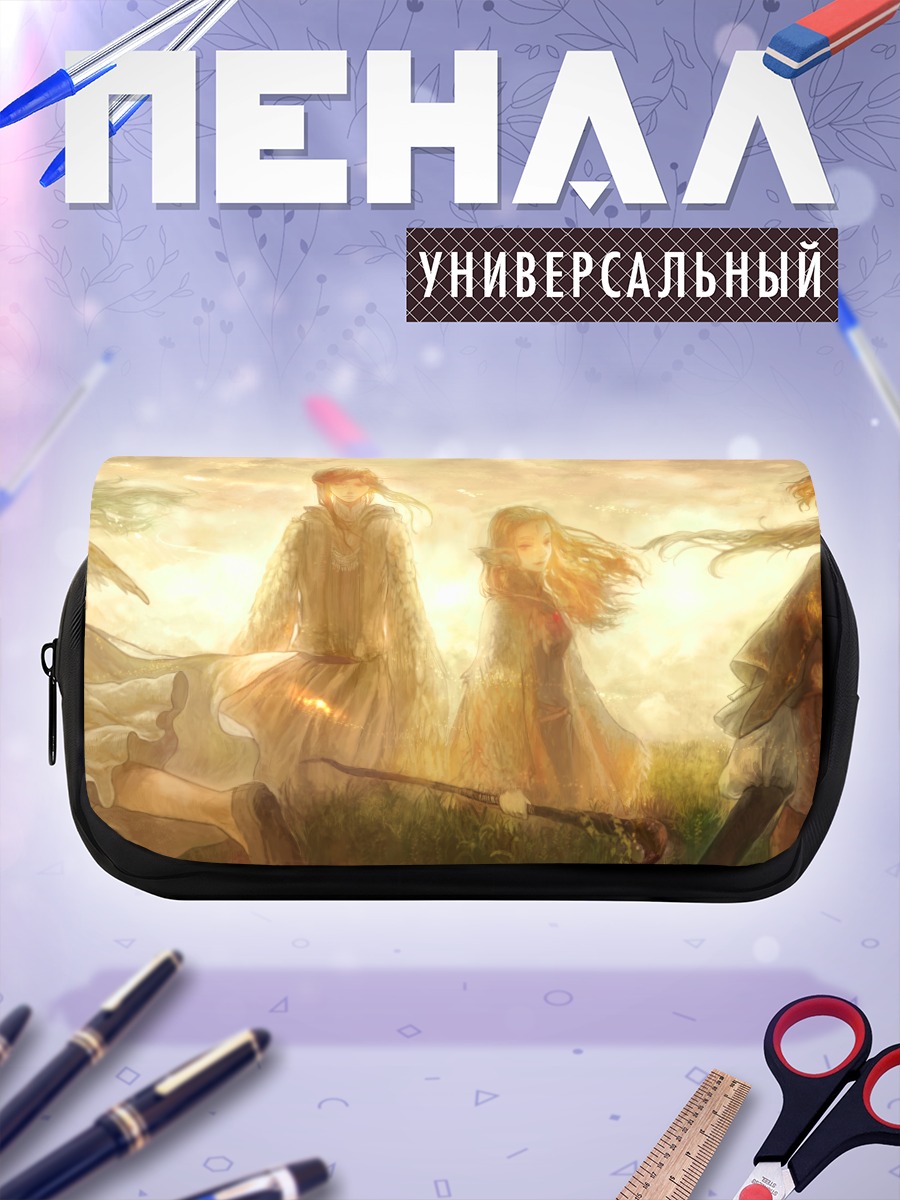 Пенал-косметичка Фантазия Пиксив