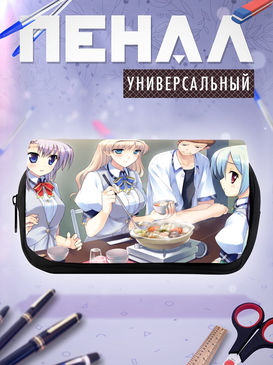 Пенал-косметичка Минами Татибана за обедом
