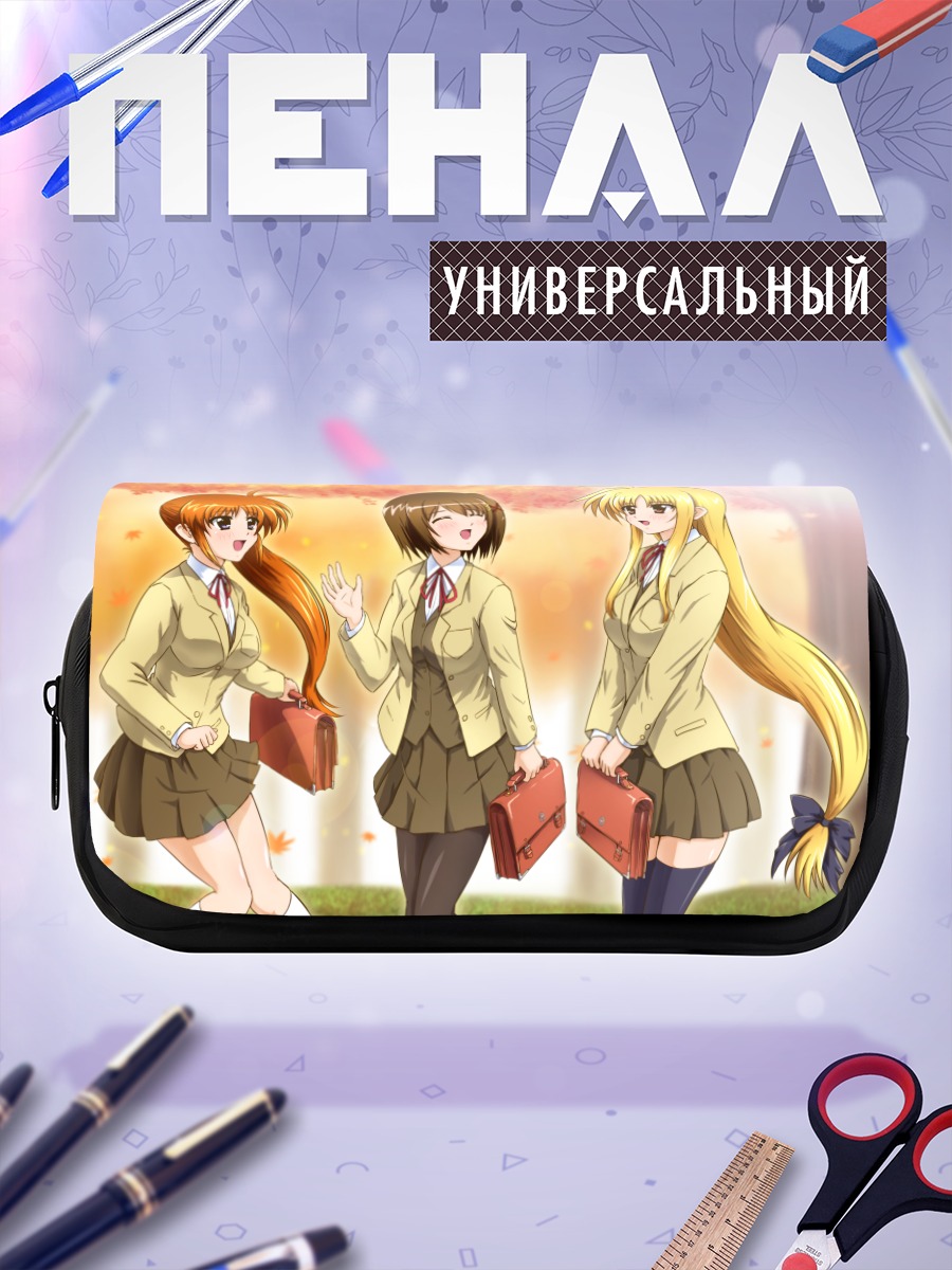 Пенал-косметичка Наноха Такамати и подруги