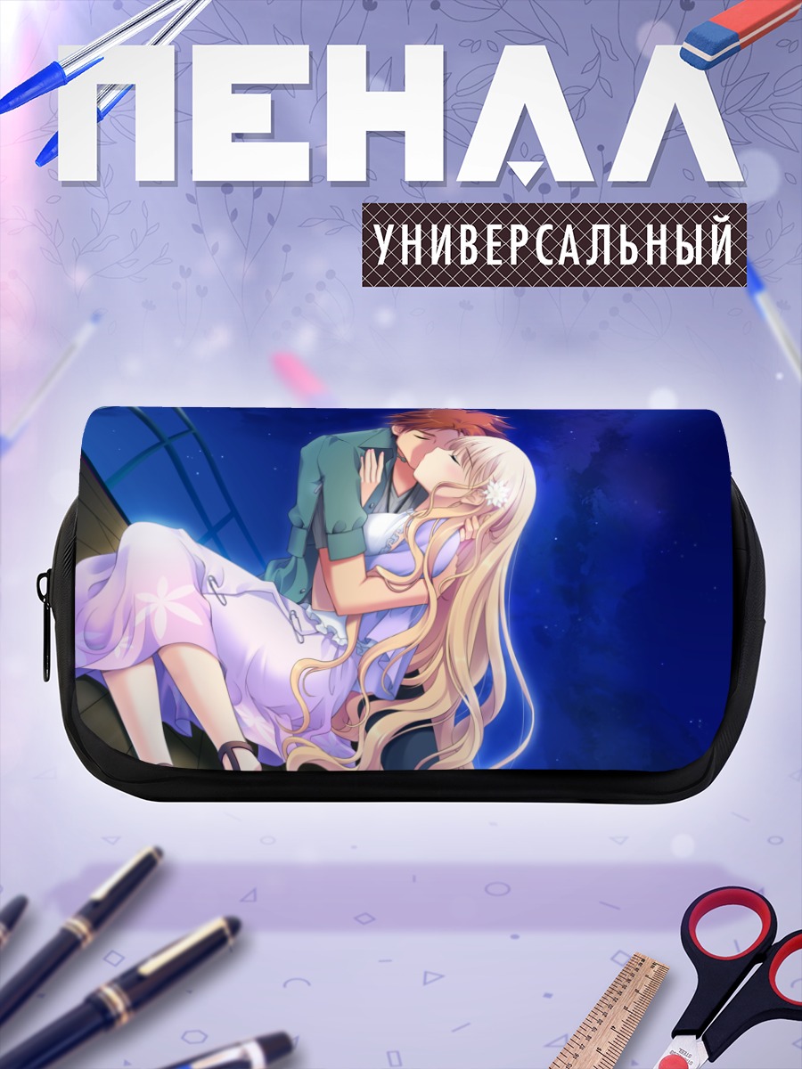 Пенал-косметичка Нацуки Сакуразука и Цукумо