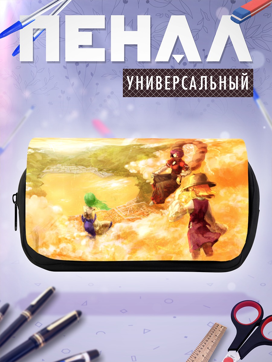 Пенал-косметичка Санаэ Кочия в облаках
