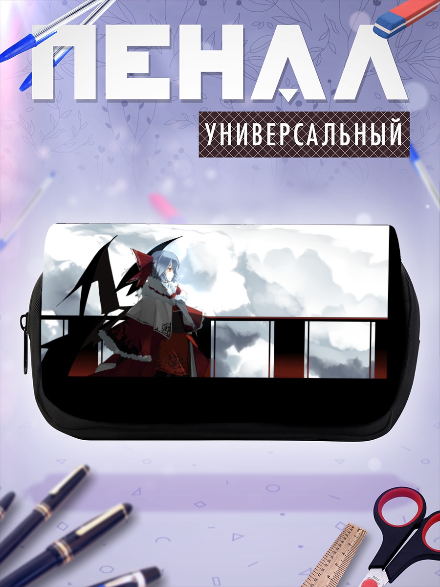Пенал-косметичка Ремилия Скарлет на террасе