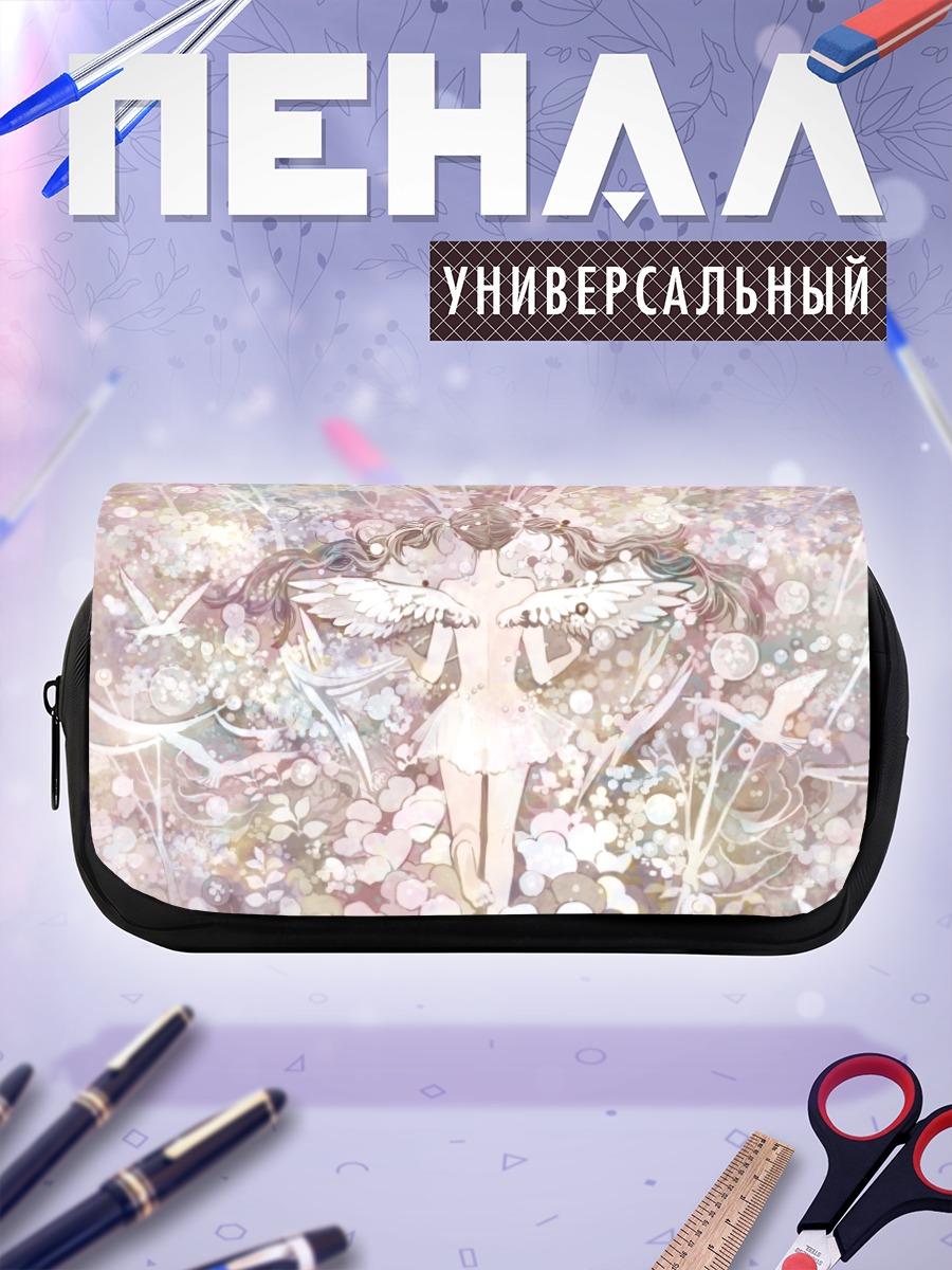 Пенал-косметичка Крылья и цветы