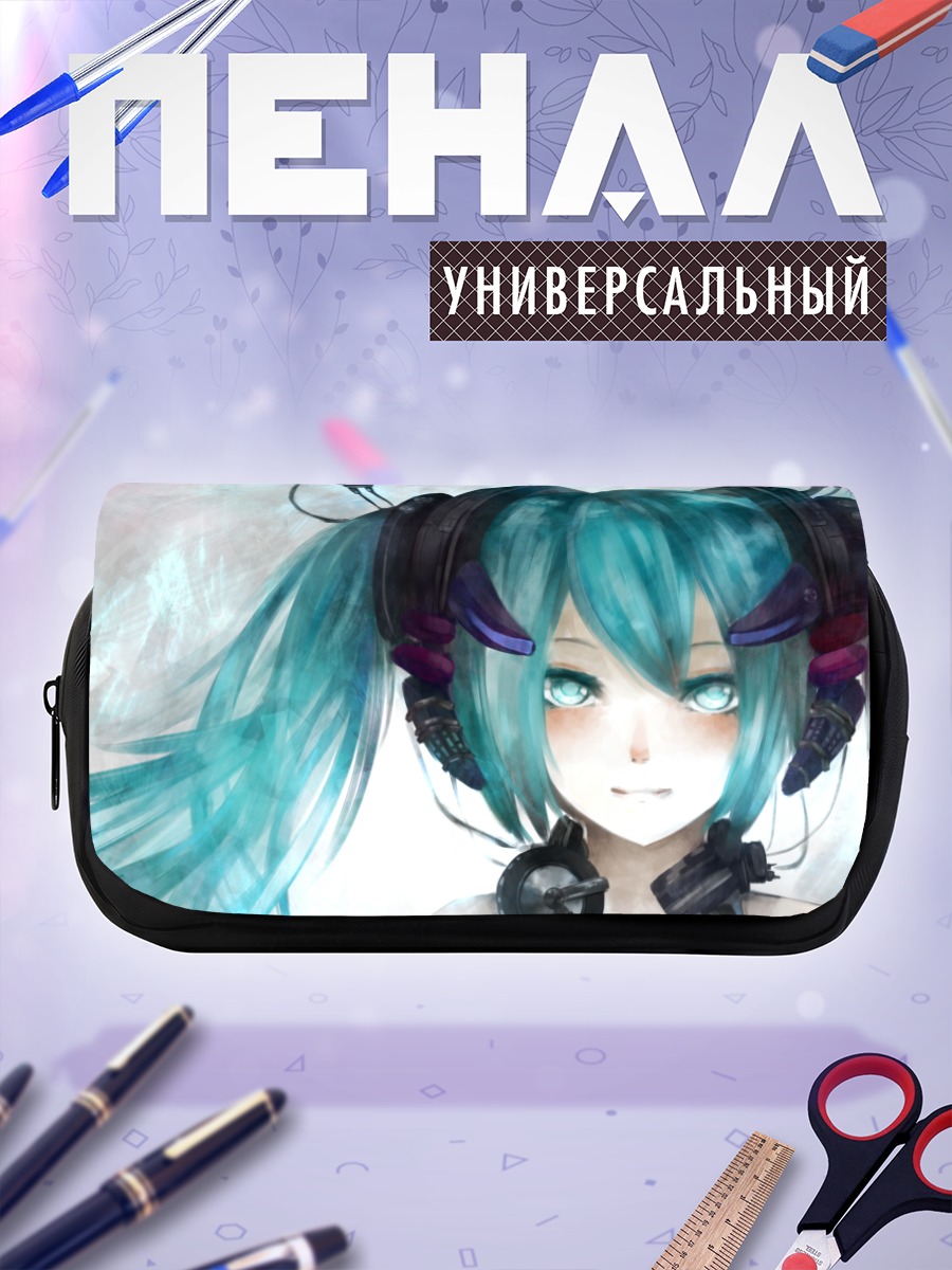 Пенал-косметичка Мику Хацунэ в наушниках