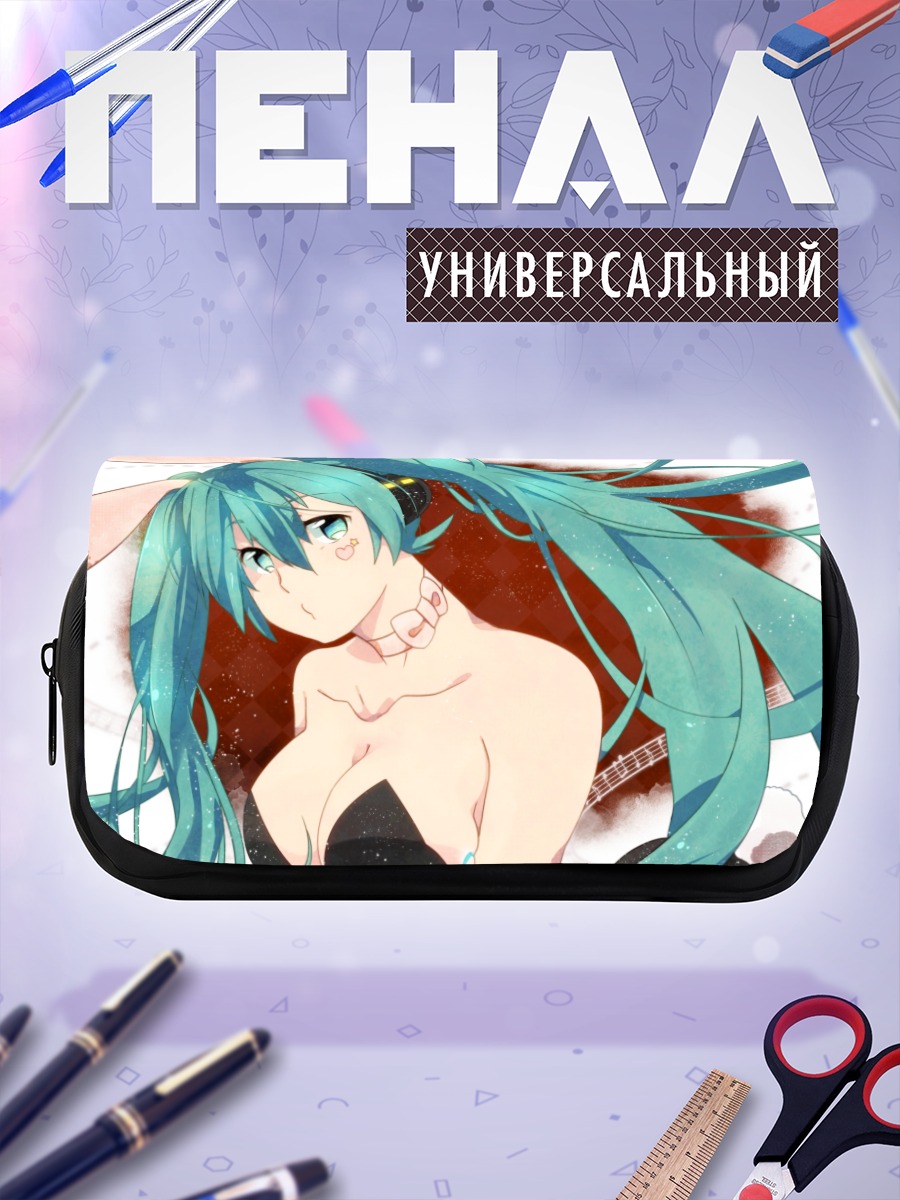 Пенал-косметичка Мику Хацунэ с ушками
