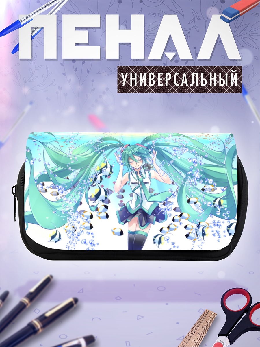 Пенал-косметичка Мику Хацунэ в кристаллах
