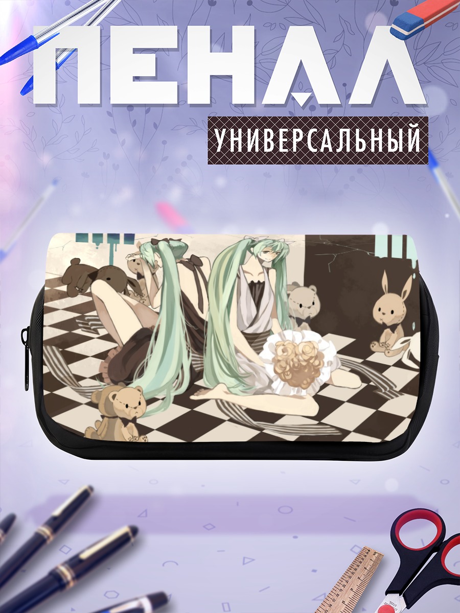 Пенал-косметичка Мику Хацунэ с медвежатами