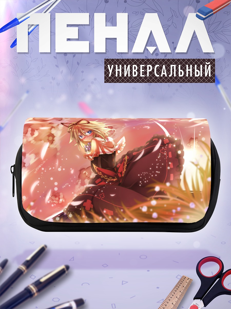 Пенал-косметичка Медисин Меланхоли в сакуре