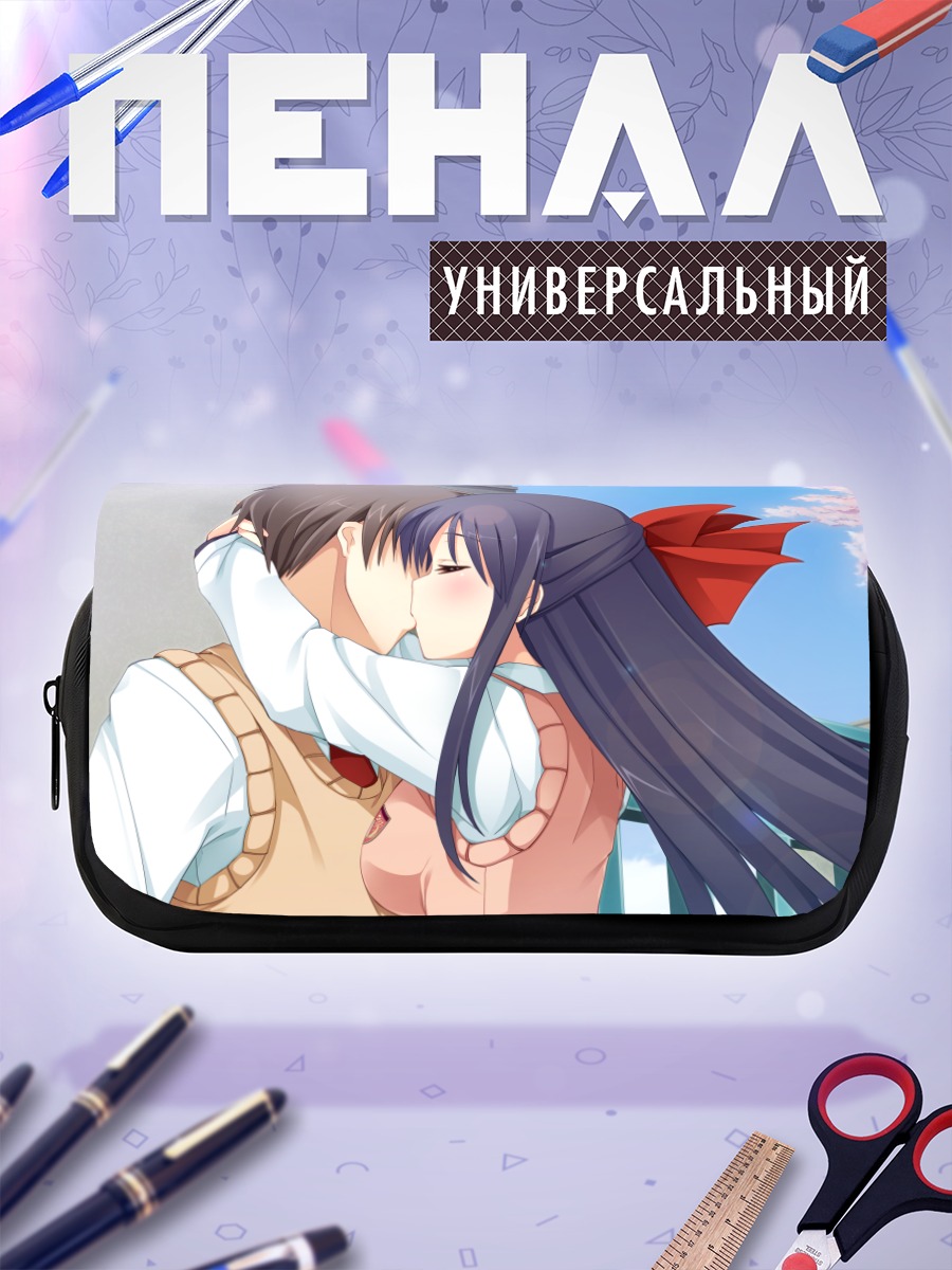 Пенал-косметичка Юки Нацуме поцелуй