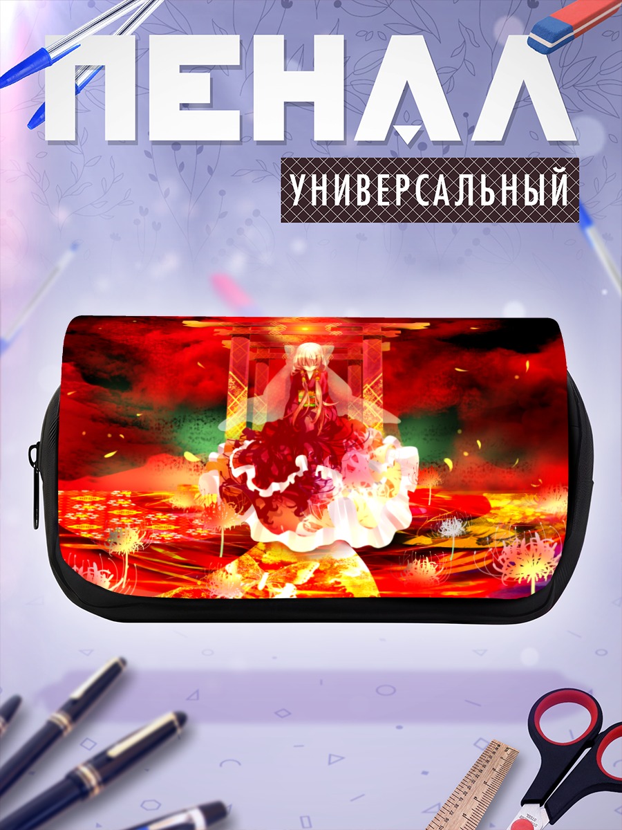 Пенал-косметичка Ироха Некомура в огне