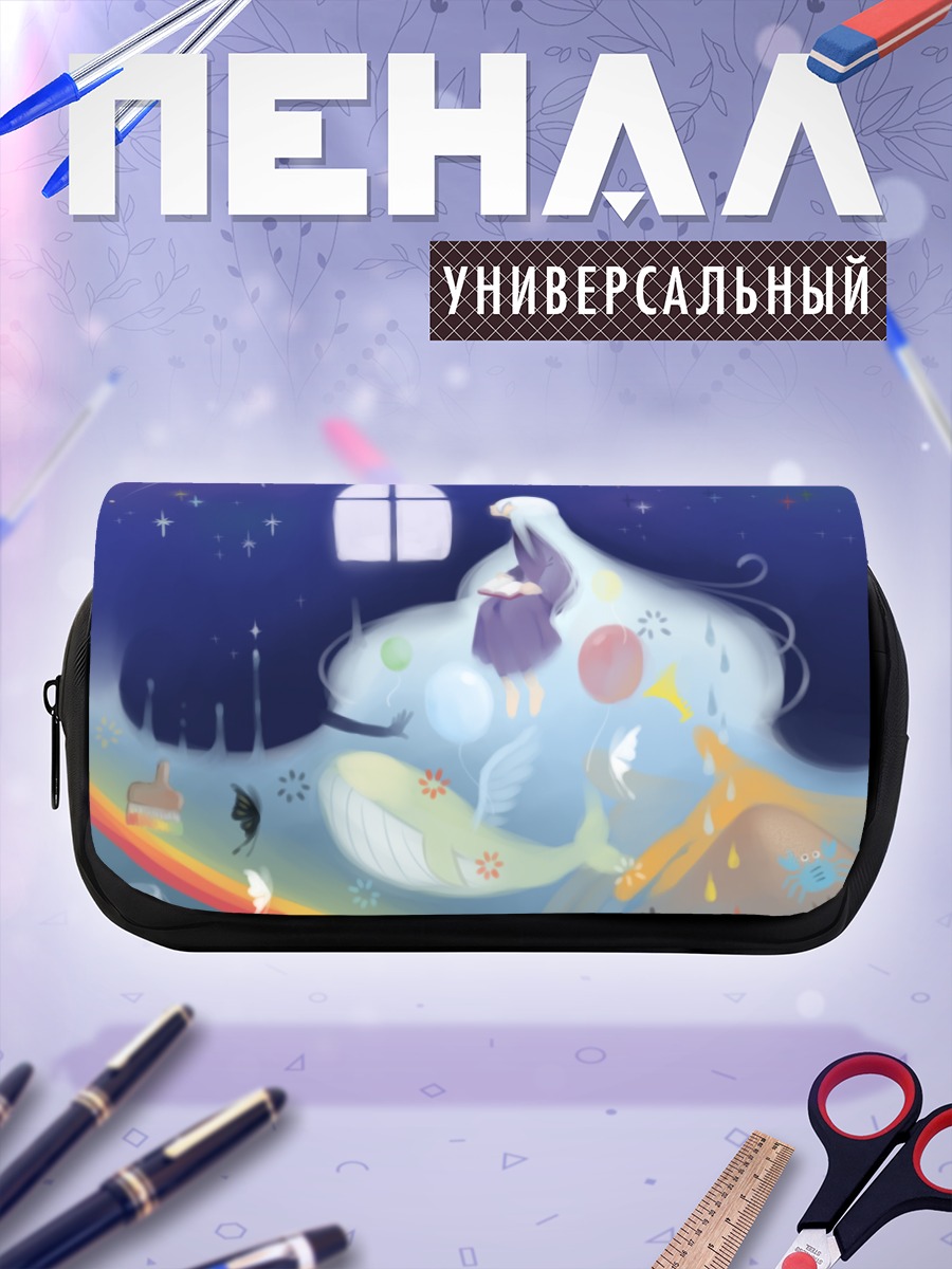 Пенал-косметичка Мику Хацунэ в звездах