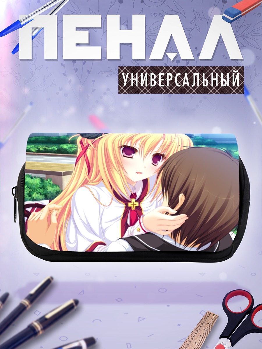Пенал-косметичка Сильвия Луна в объятиях