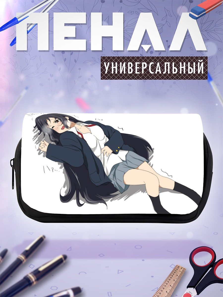 Пенал-косметичка Адзуса Накано отдыхает