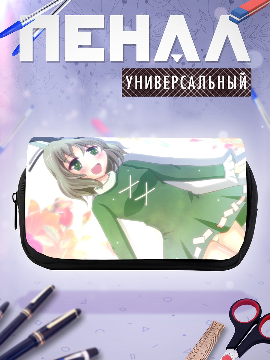 Пенал-косметичка Тодзико Сога в цветах