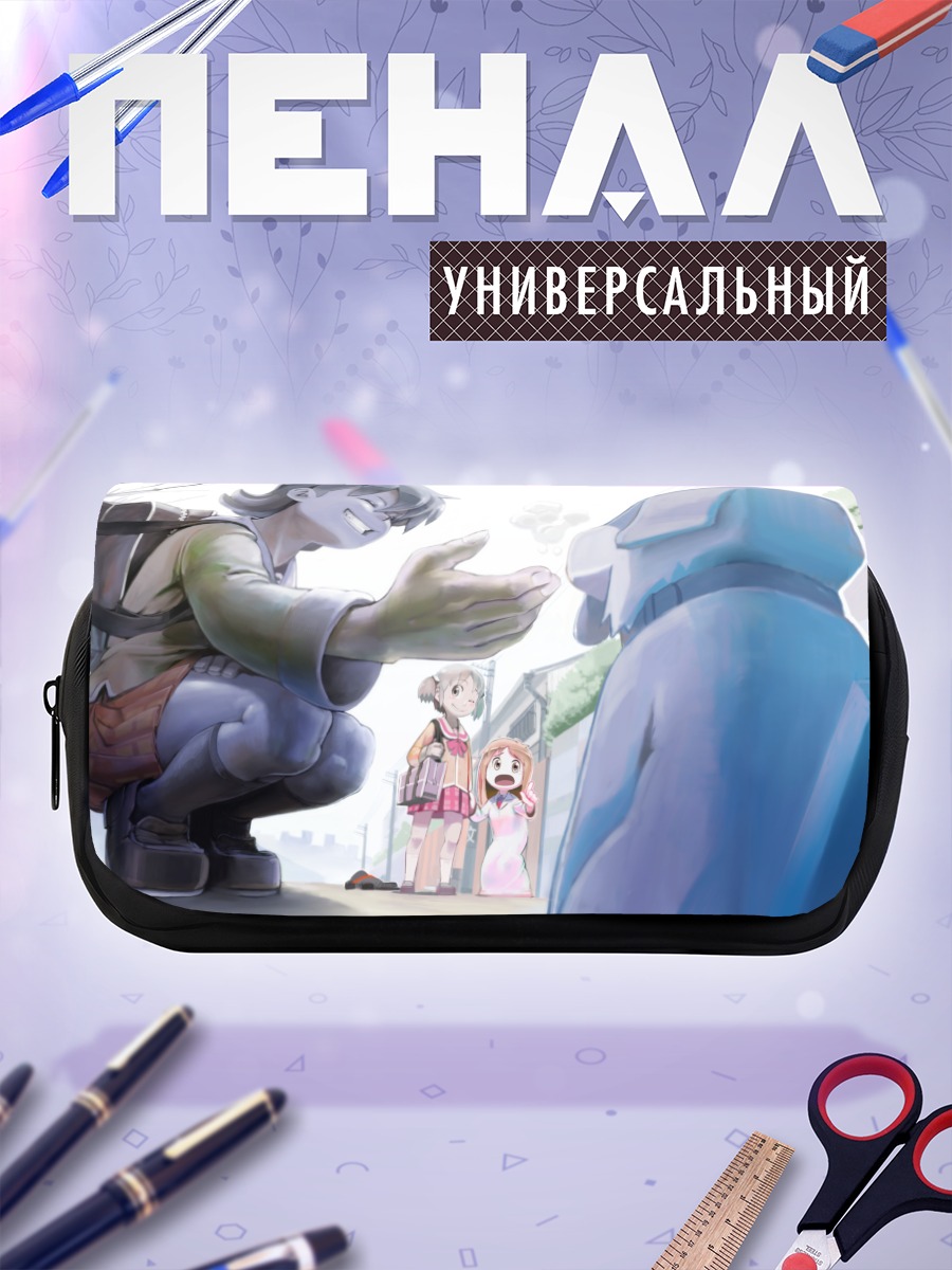 Пенал-косметичка Нитидзё: Встреча друзей