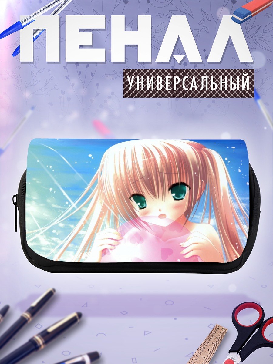 Пенал-косметичка Махо Мисава на пляже