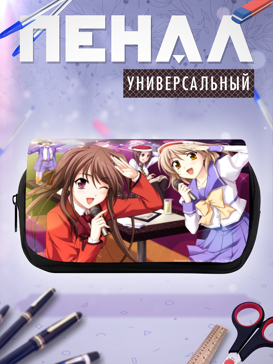 Пенал-косметичка Хина Асука на сцене