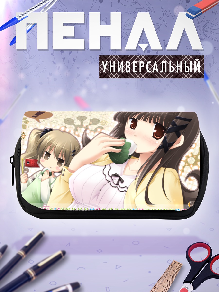 Пенал-косметичка Касуми Макия с чаем