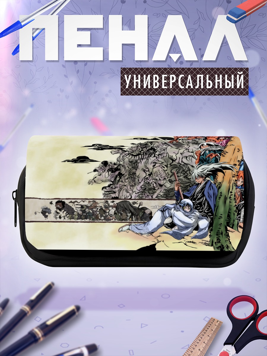 Пенал-косметичка Нурарихён в бою