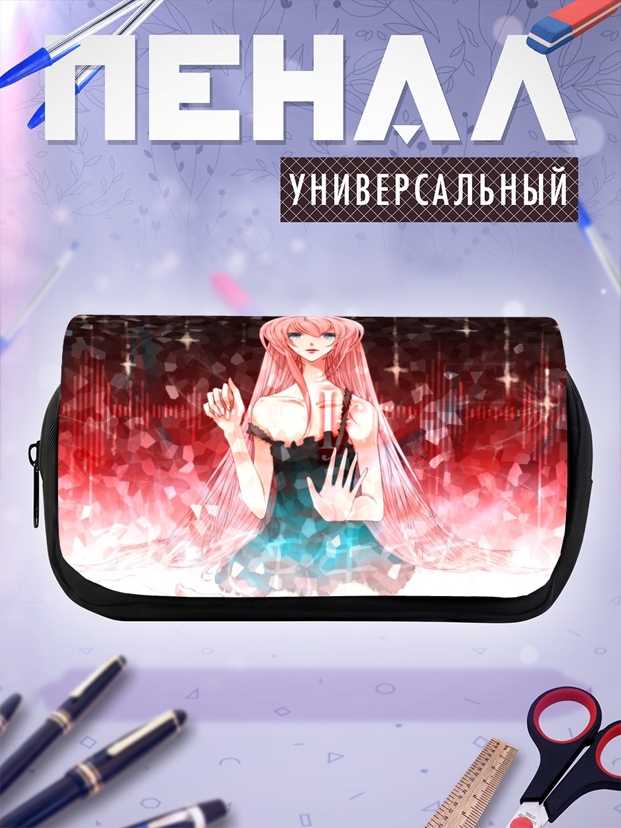 Пенал-косметичка Лука Мегурин в красном