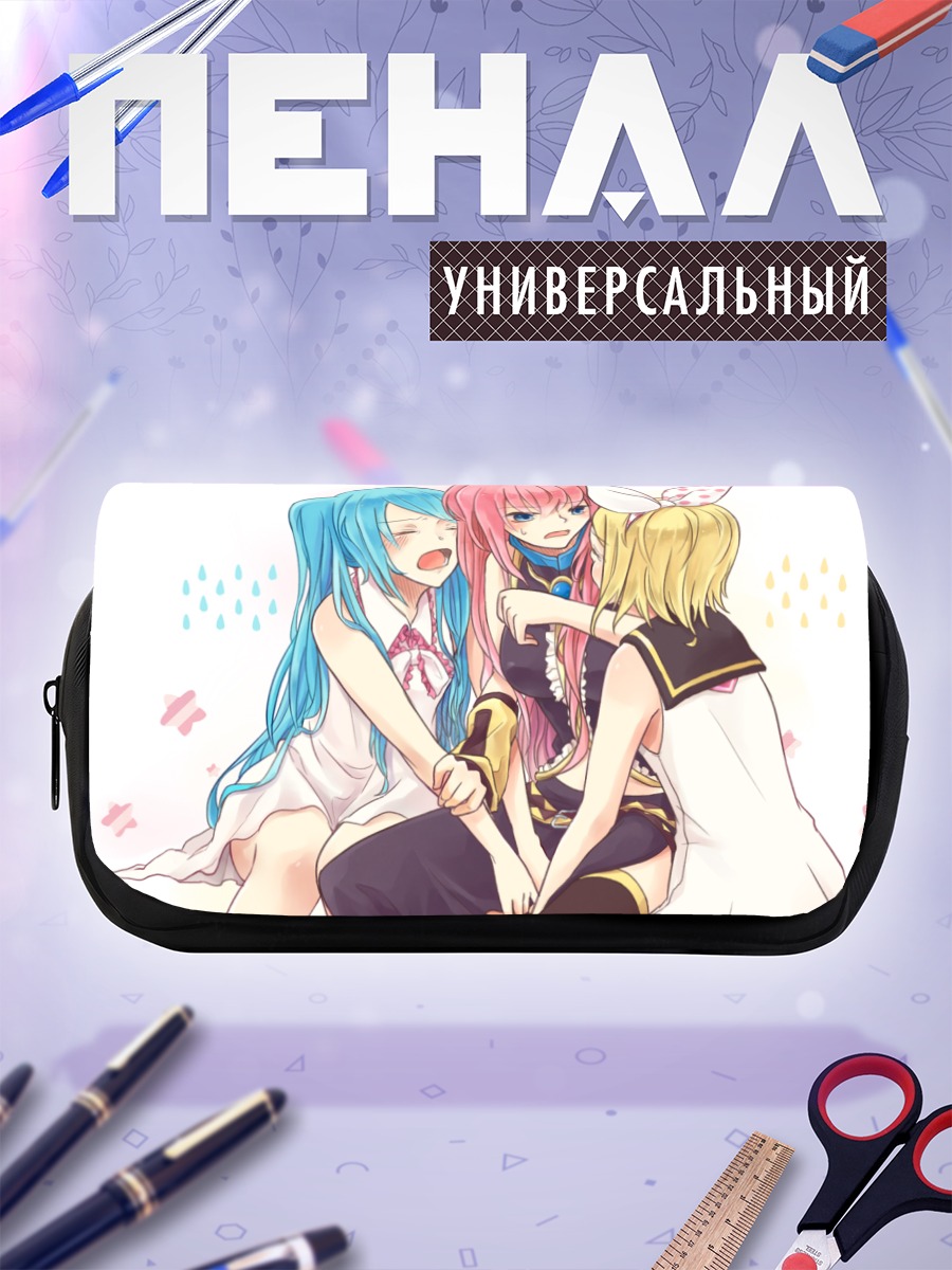 Пенал-косметичка Мику Хацунэ и подруги