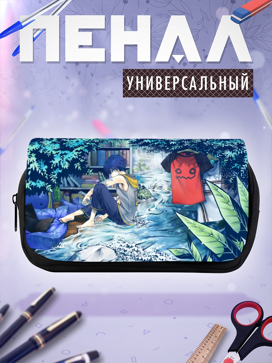 Пенал-косметичка Парень у ручья