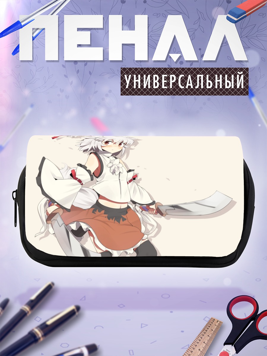 Пенал-косметичка Момидзи Инубасири с мечом