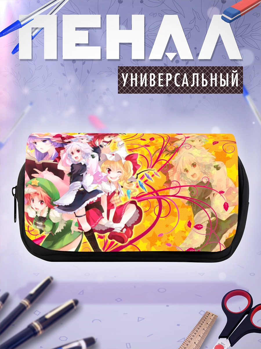 Пенал-косметичка Фландр Скарлет и подруги